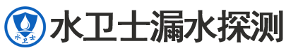 法库县暗管漏水检测