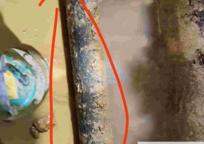 法库县水管漏水检测公司1
